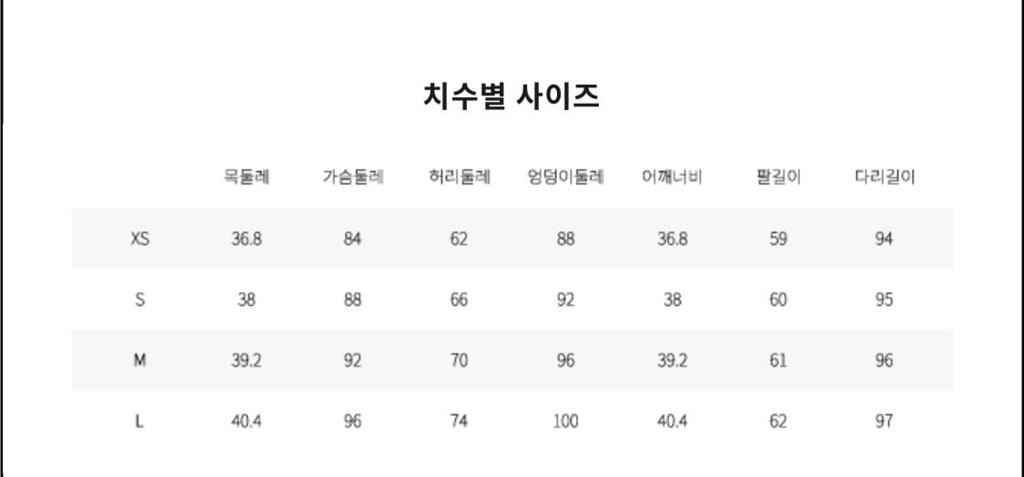 카하라(kahara) 투웨이 니트 자켓 블랙(M) 새상품 팔아요 상품이미지10