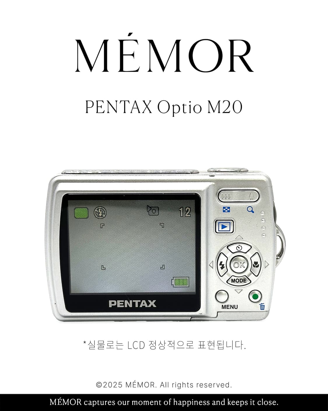 입문자추천/AA 배터리사용✨PENTAX Optio M20 펜탁스 디카 상품이미지5