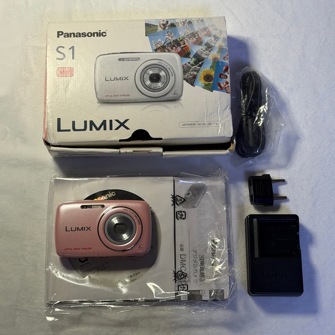 파나소닉 루믹스 DMC - S1 핑크 디카 상품이미지1