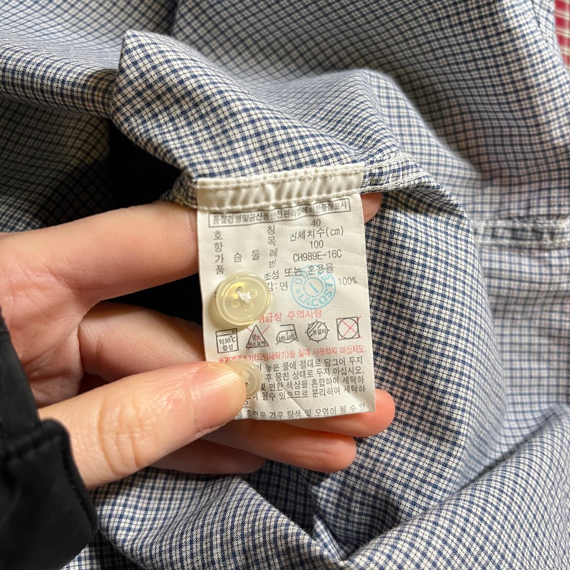 라코스테 체크셔츠 상품이미지6