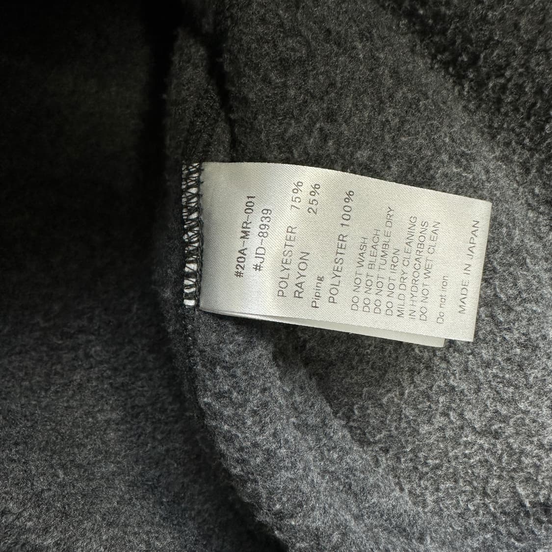 DANTON 단톤 플리스 자켓 상품이미지9