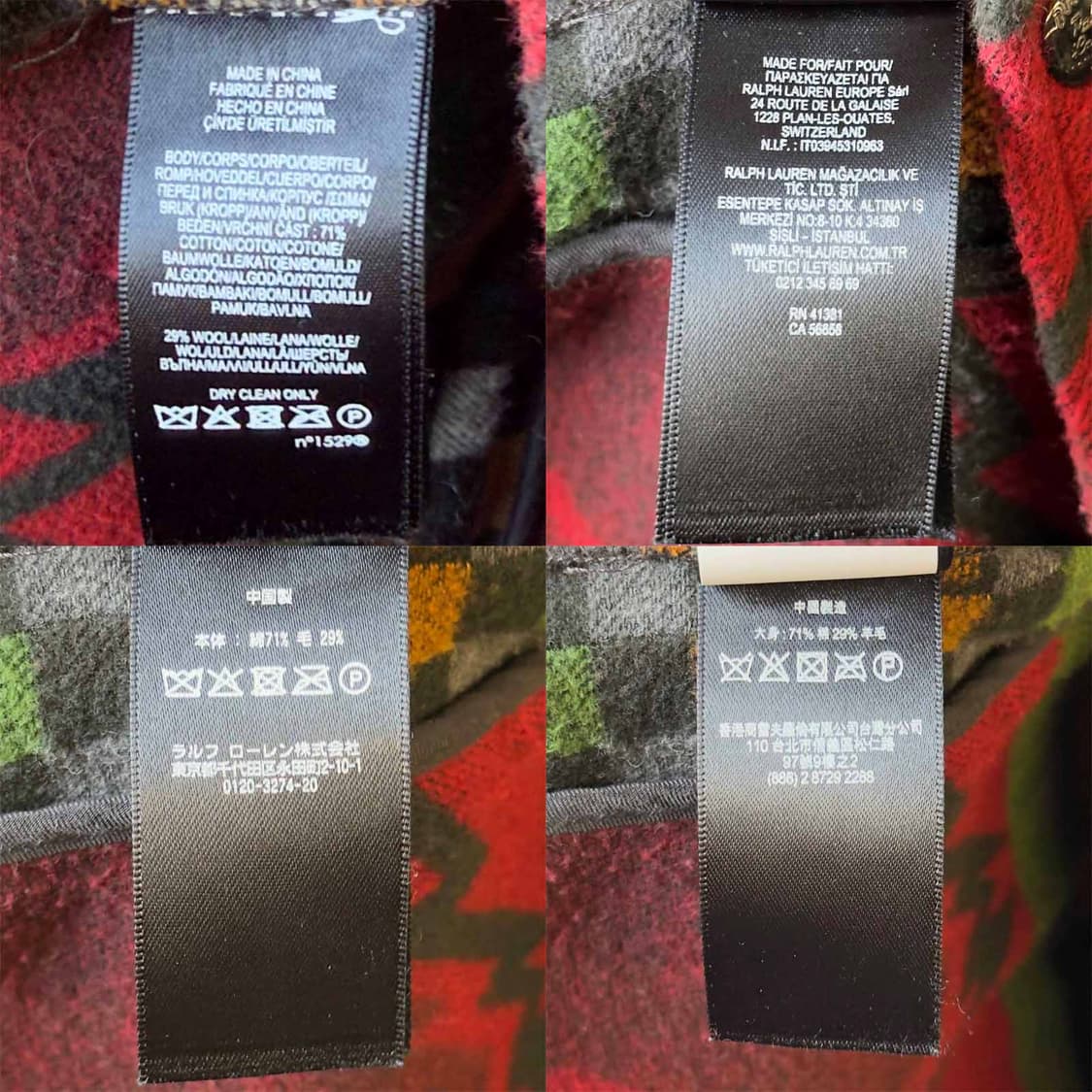 RRL 더블알엘 나바호 오버 울 셔츠 상품이미지7