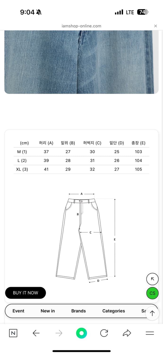 25ss 오라리 셀비지 (와이드x) 2사이즈 상품이미지2