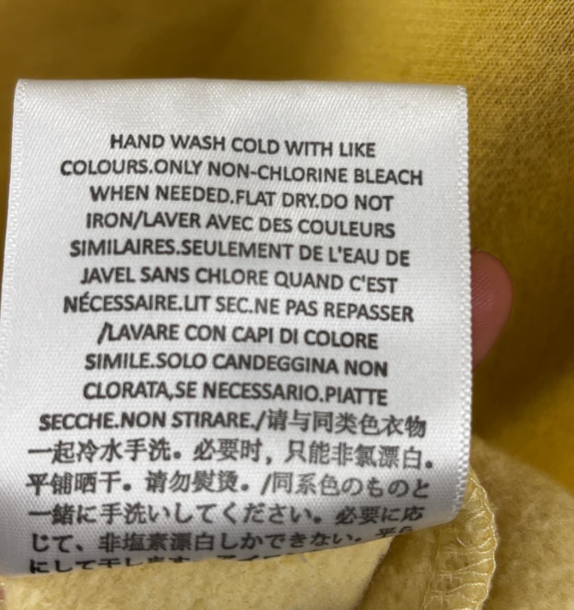 피어오브갓 Fear of God Essentials 맨투맨 상품이미지5