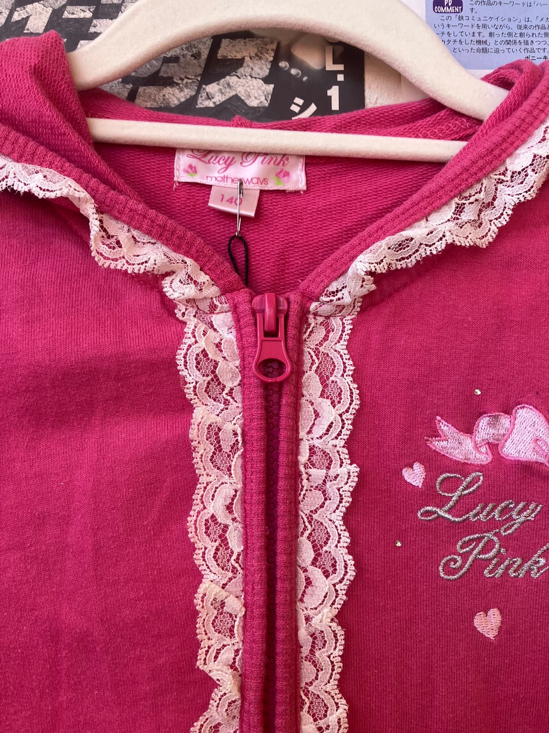 jpn 러블리 후드 반집업 미니 원피스 상품이미지4