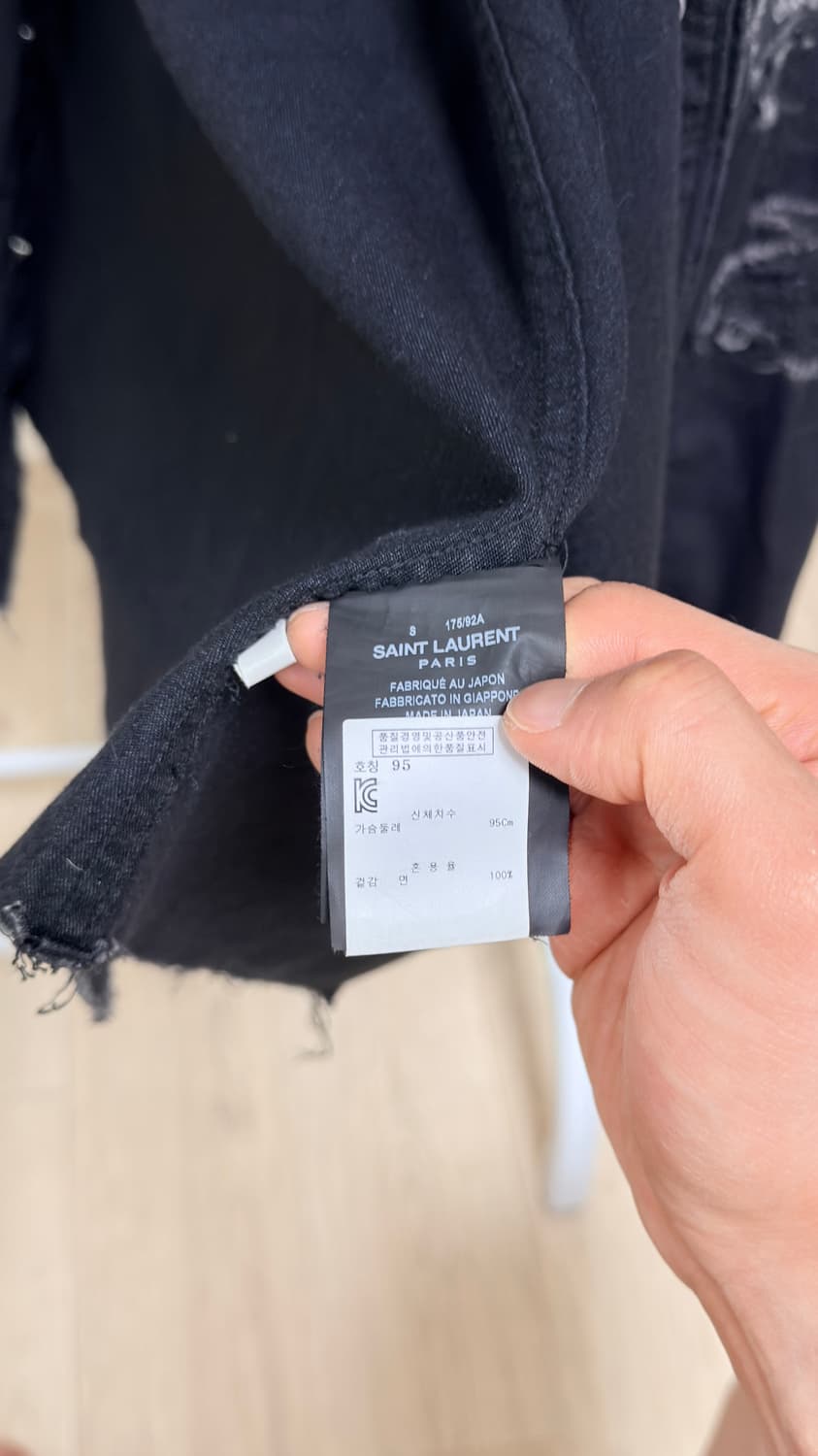 생로랑 15fw 디스데님셔츠 s 상품이미지4