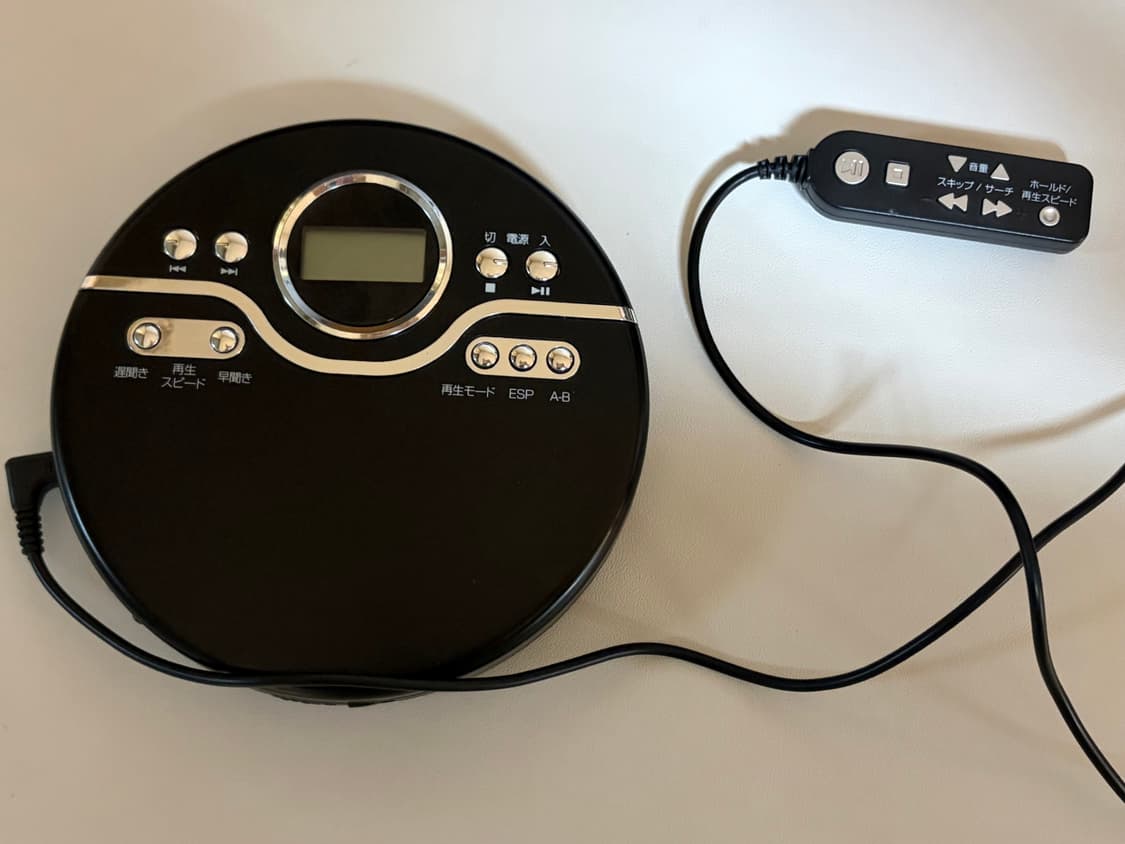 AudioComm 포터블 cdp cd플레이어 블랙 워크맨 상품이미지1