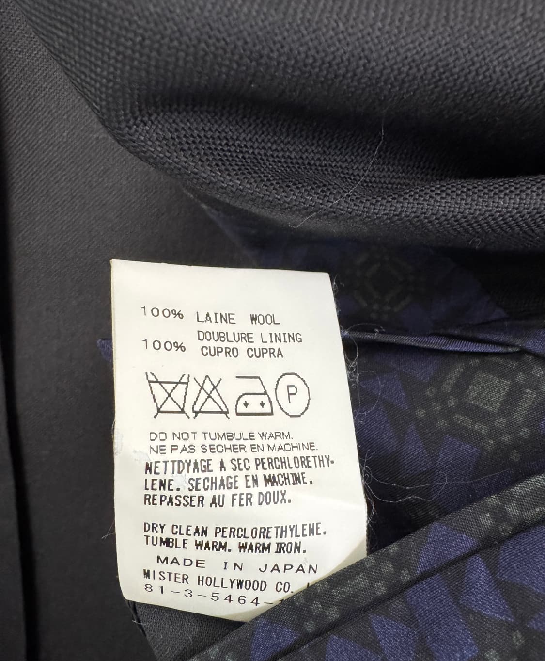 N.HOLLYWOOD 엔할리우드 블랙 투버튼 울 블레이저 자켓 38 상품이미지7