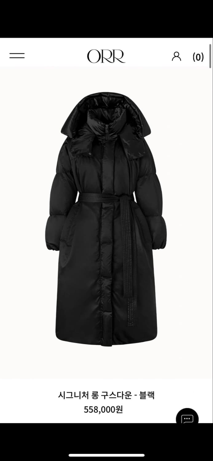 ORR 오르 롱 구스다운 패딩 상품이미지1