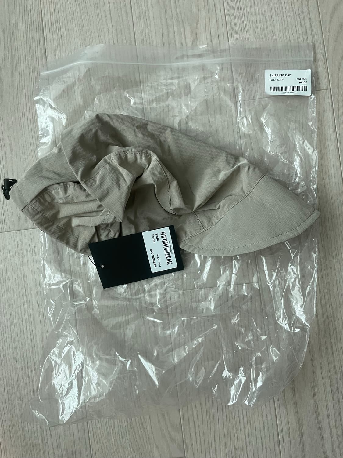 HYEIN SEO 셔링캡 베이지 상품이미지3