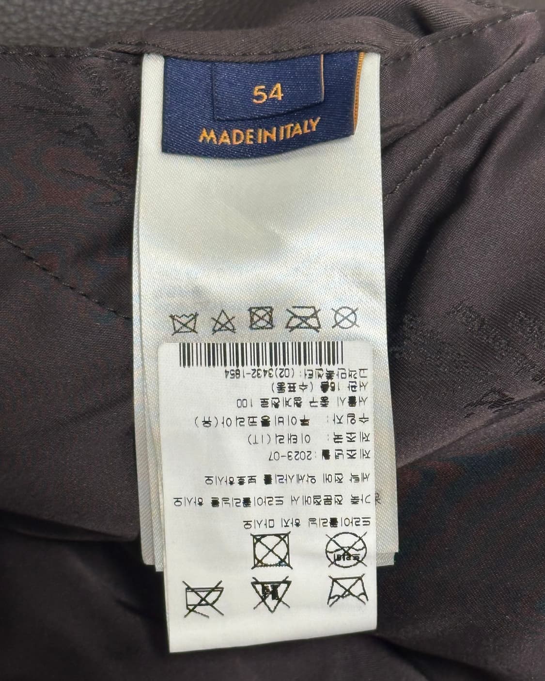 루이비통 타이가 믹스 레더 블루종 54(105-110) 국내판 상품이미지2