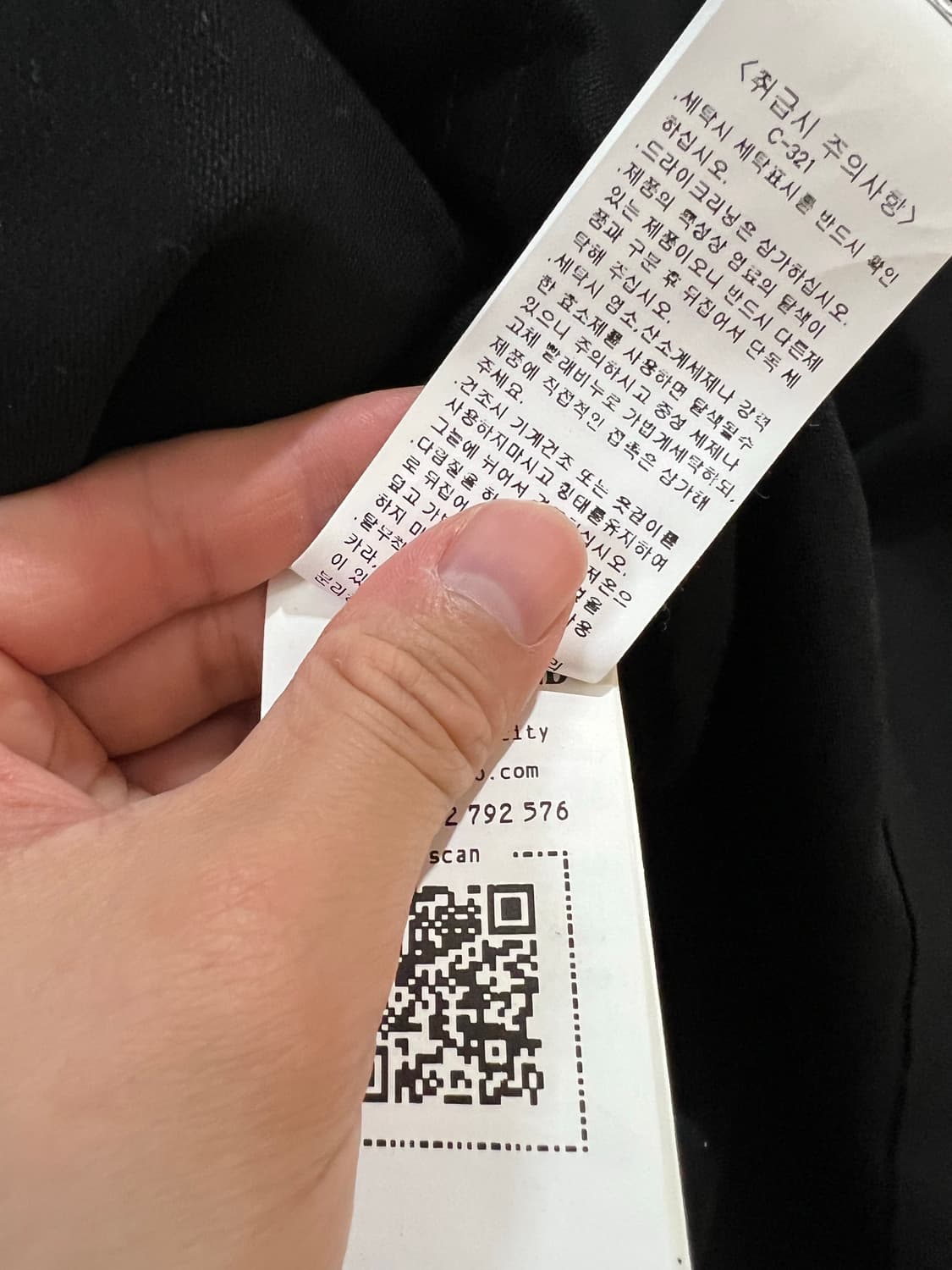 스톤아일랜드 쉐도우 데님자켓 (새상품급,한정판) 상품이미지3