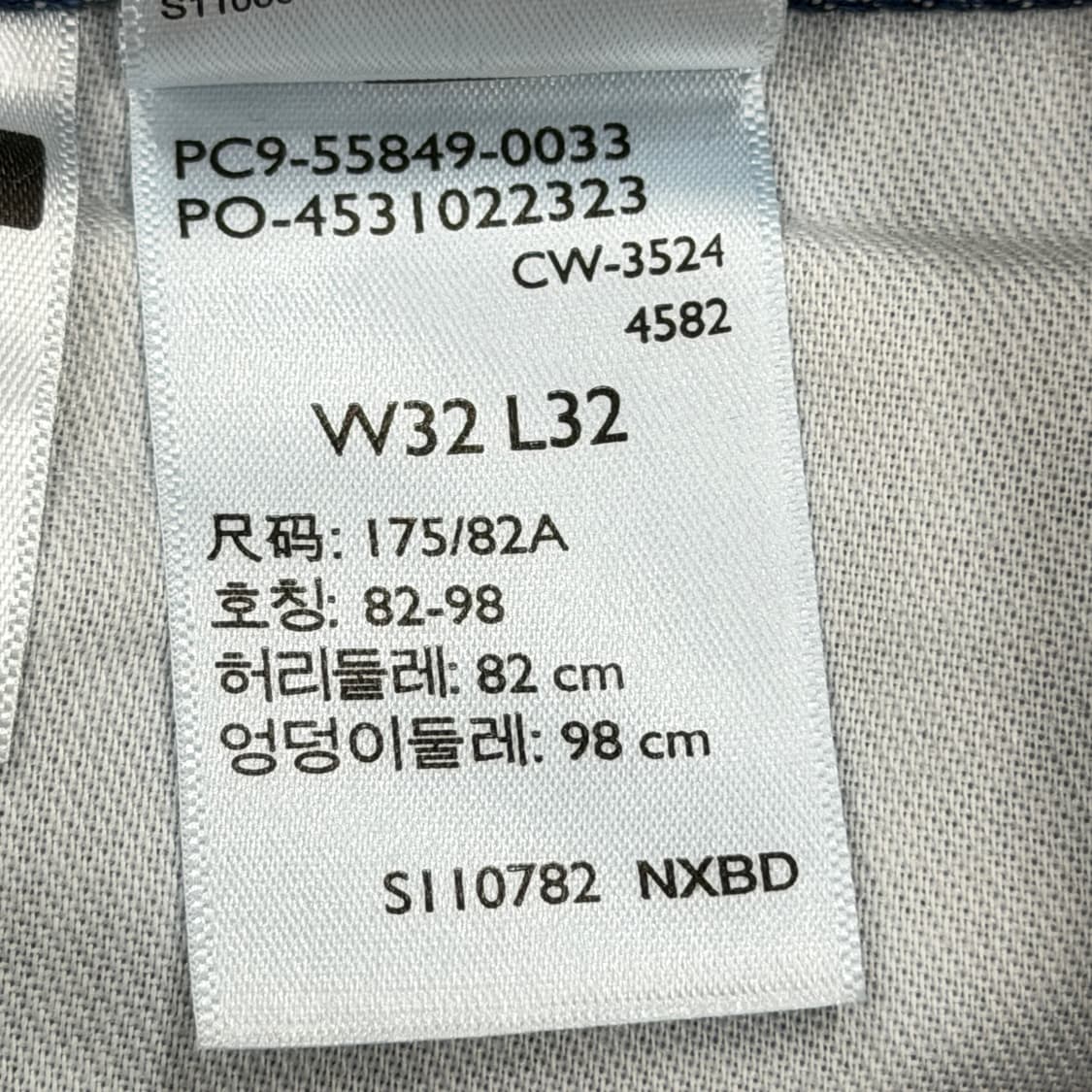 리바이스 포켓 카펜터 워크 데님팬츠 바지 32 상품이미지5