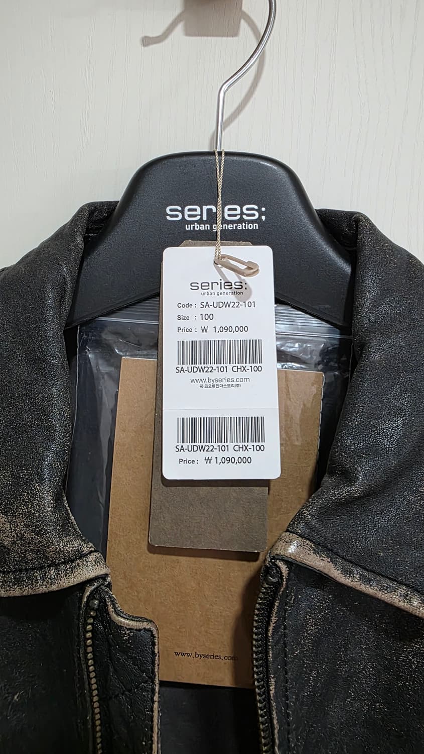 시리즈 가죽 자켓 SA-UDW22-101 CHX-1 상품이미지1