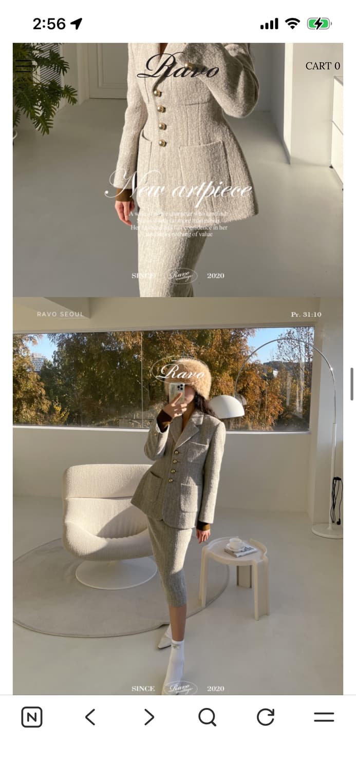 (새상품)라보빈티지 케니 헤링본 베이지 투피스 셋업 상품이미지6