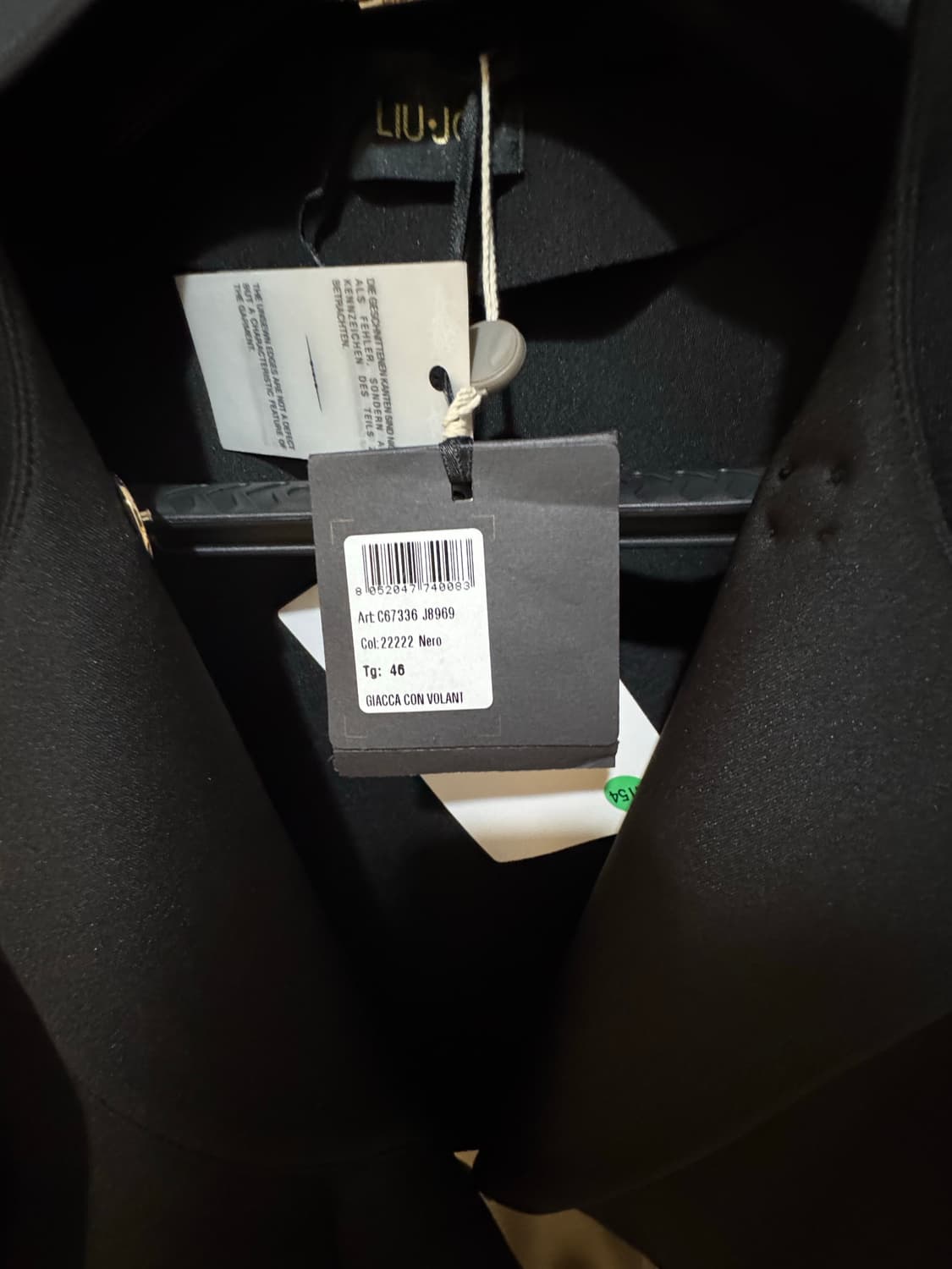 리우조 여성 블랙 숏 s/s 쟈켓  상품이미지6