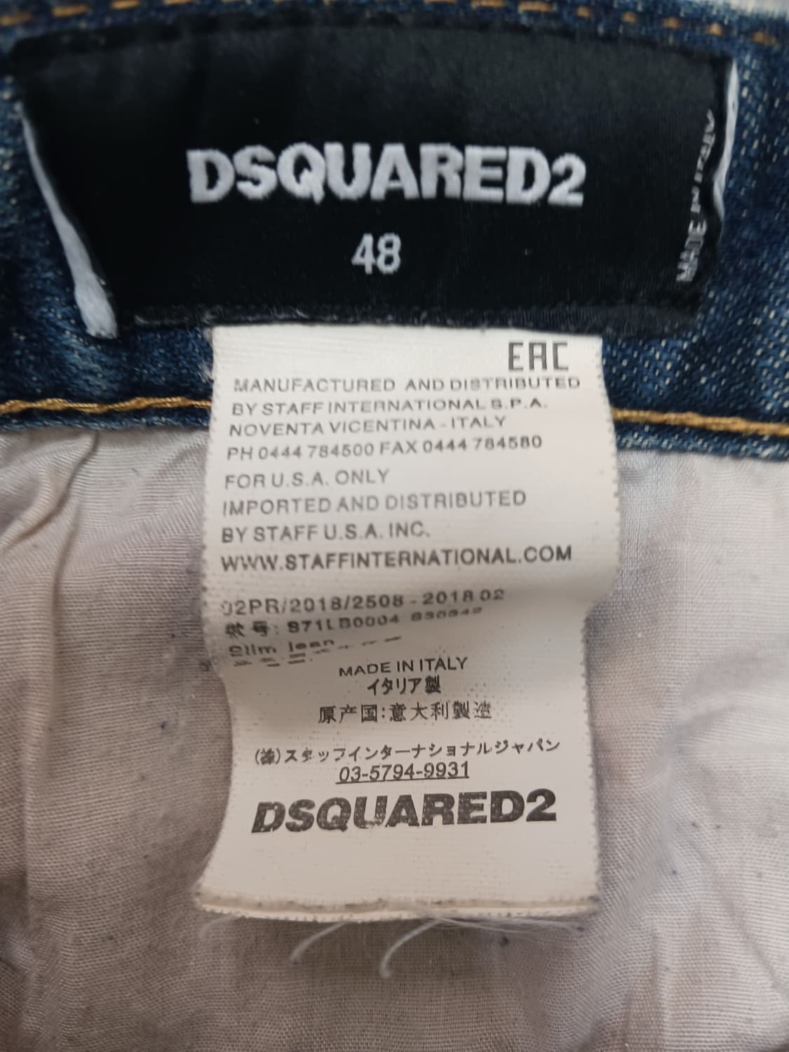 [32] 디스퀘어드2 루키2 타이디바이커진 청바지 상품이미지10