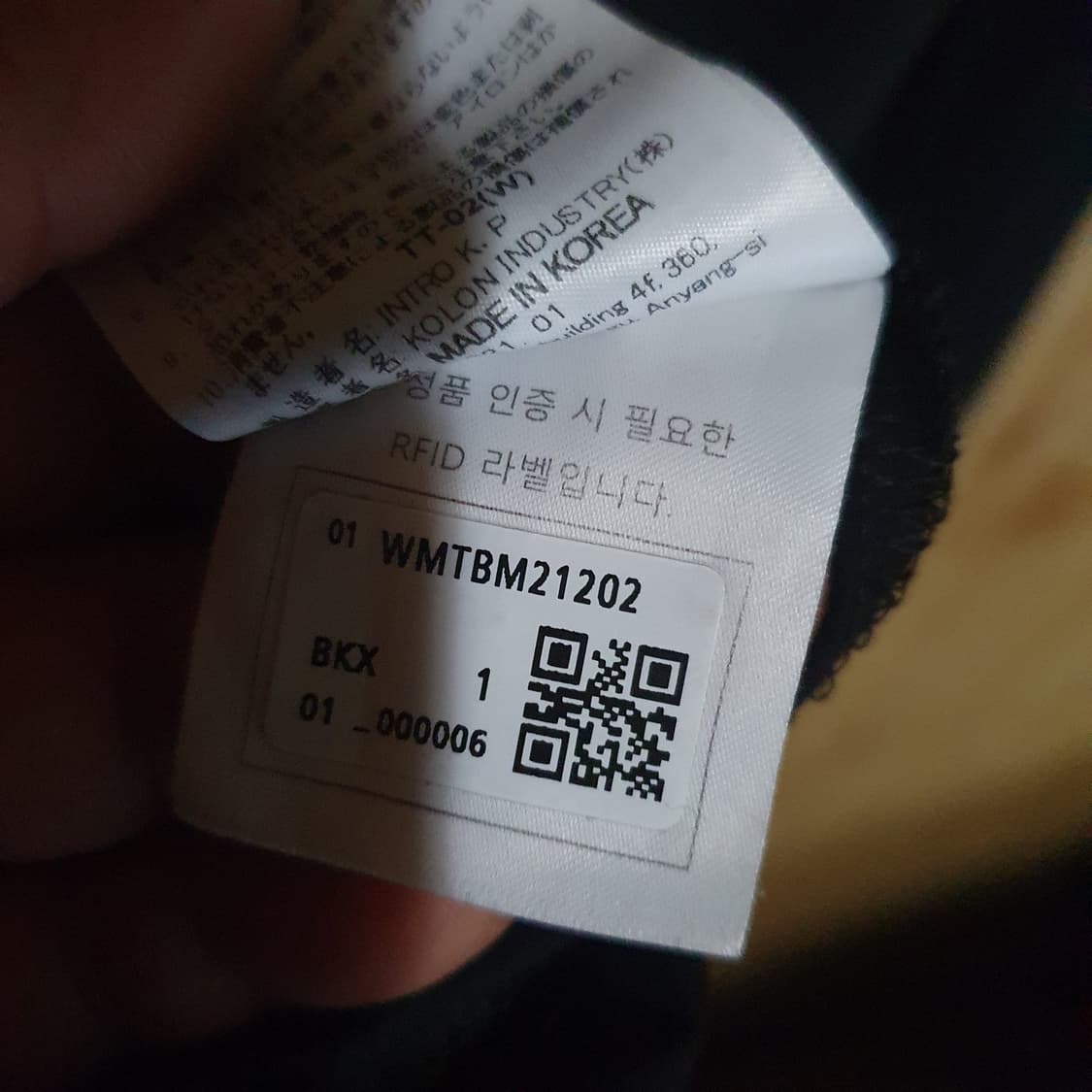 왁 waac 기능성 카라티 1 상품이미지5