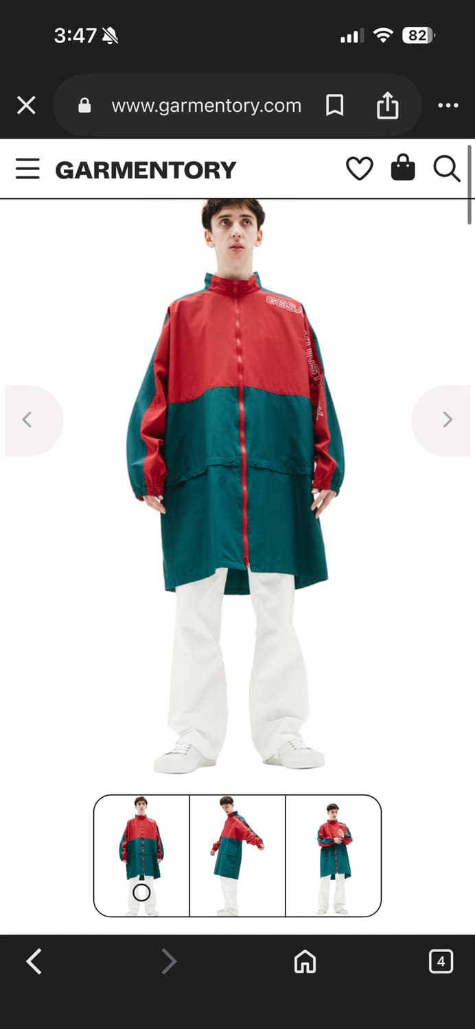 언더커버 컬러블록 바람막이 3 상품이미지8