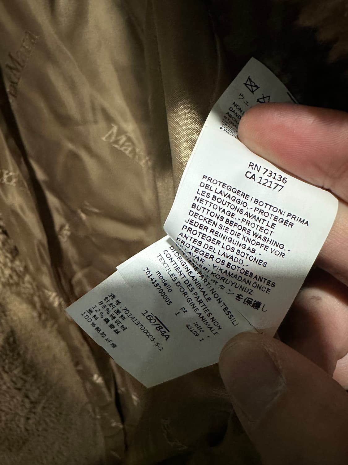 막스마라 테디베어 코트 상품이미지5