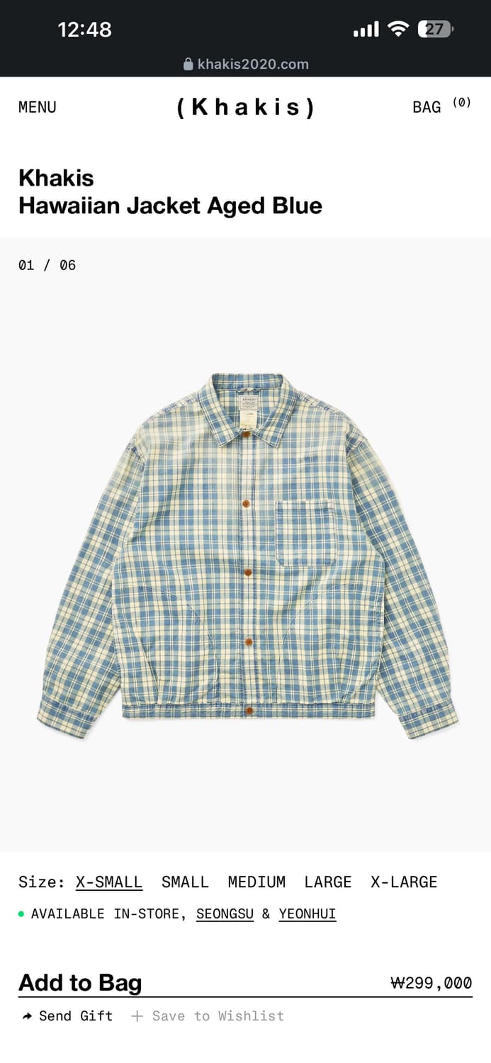 카키스 Hawaiian Jacket Aged Blue(L사이즈)구해요 상품이미지1