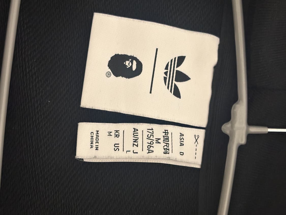 아디다스 베이프 샤크후드 팝니다 상품이미지2