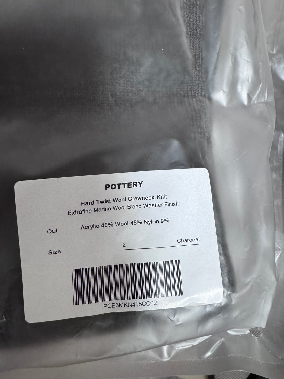 포터리 하드 트위스트 크루넥 니트 블랙, 차콜 2 새상품 상품이미지2
