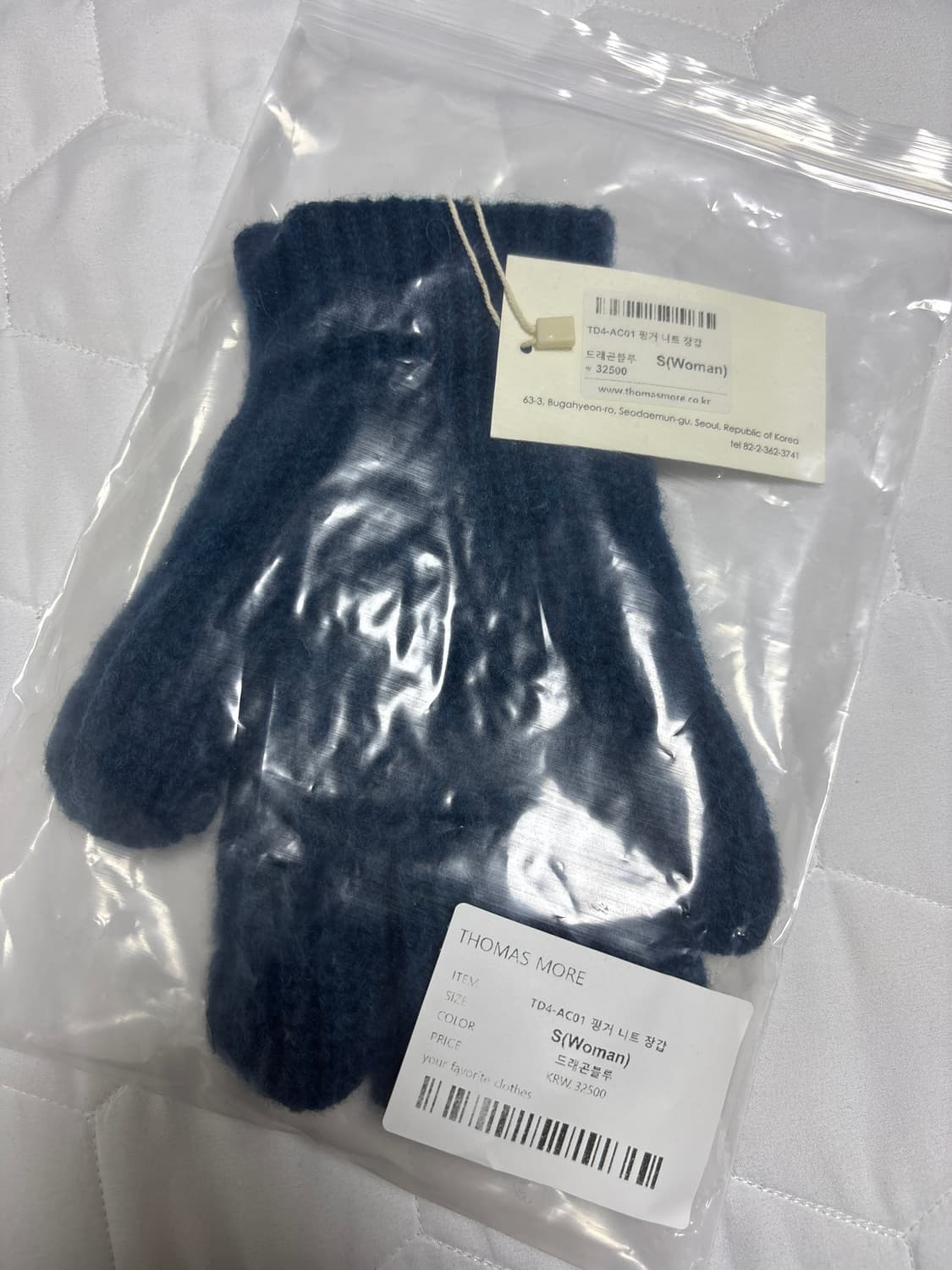 토마스모어 핑거 니트 장갑 상품이미지3