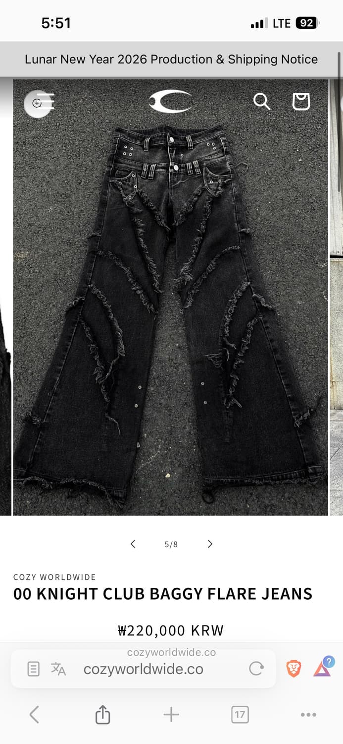 코지월드와이드) 나이크 클럽 배기 플레어 진 상품이미지2