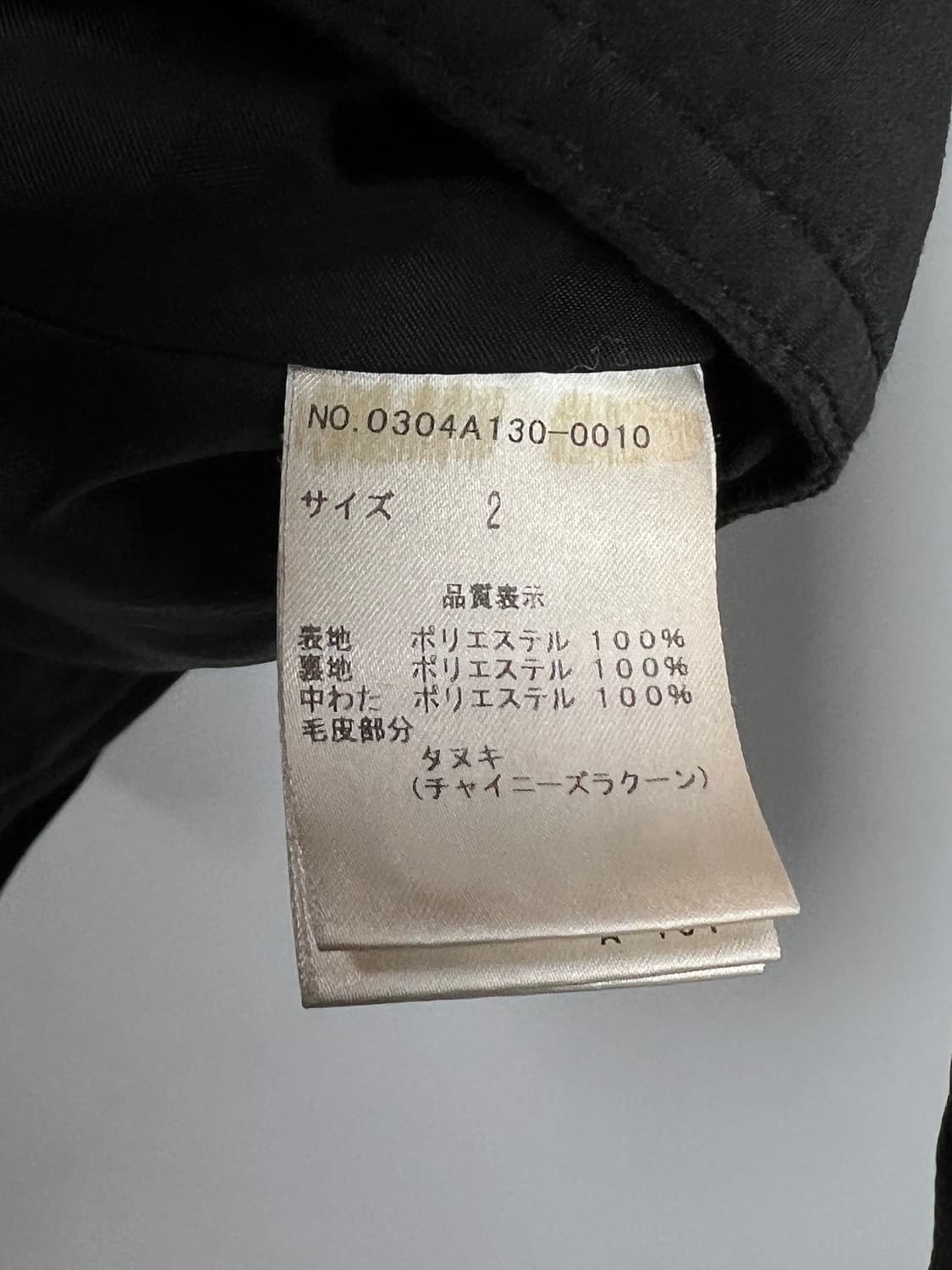 SLY 후드 집업 자켓  상품이미지6