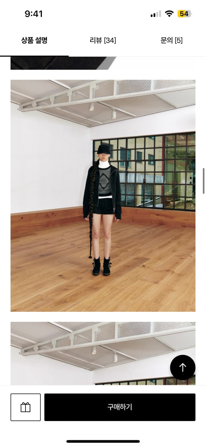 [새상품] MICRO WASHED SHORT - WASHED BLACK  상품이미지6