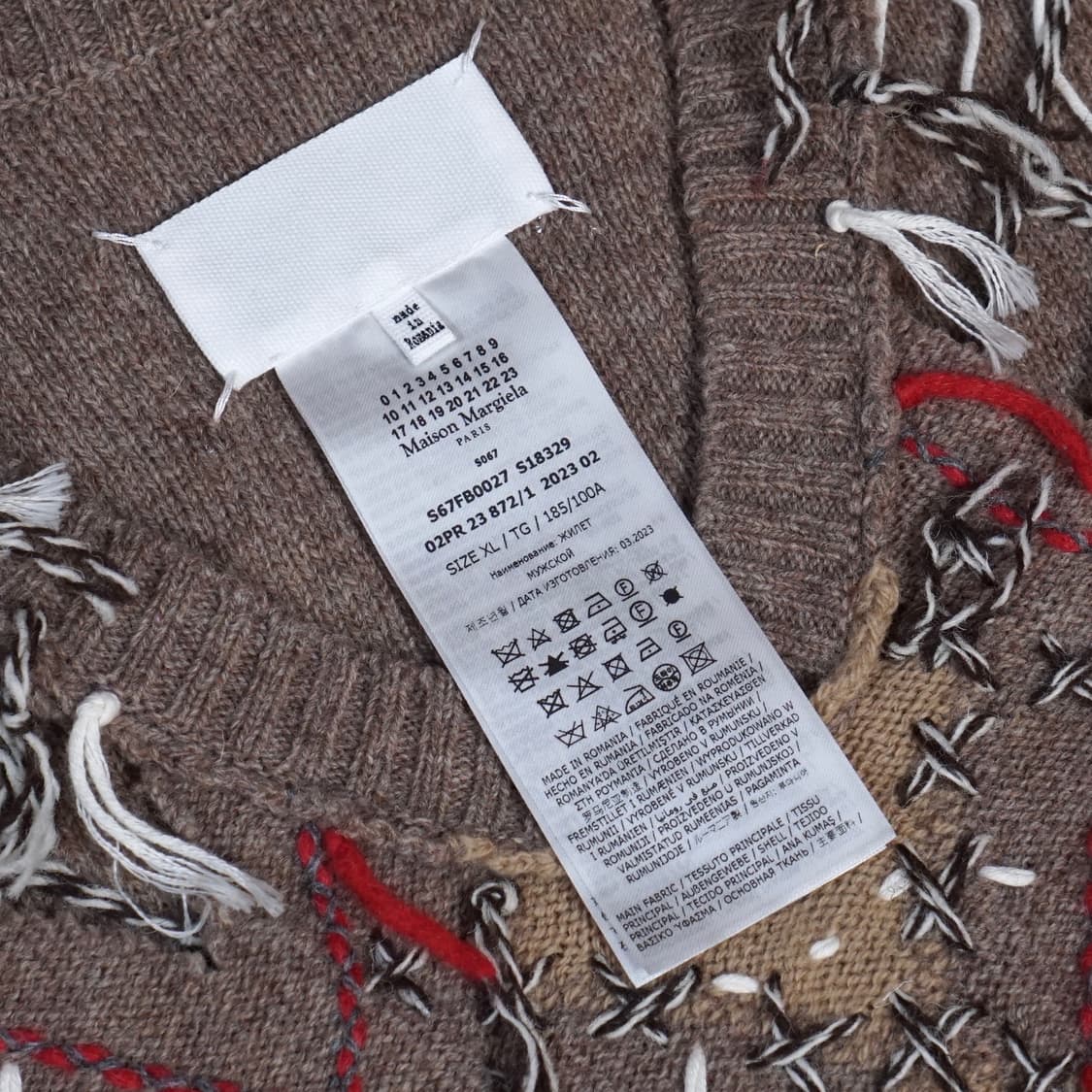 메종 마르지엘라 컷아웃 탱크 베스트 상품이미지9