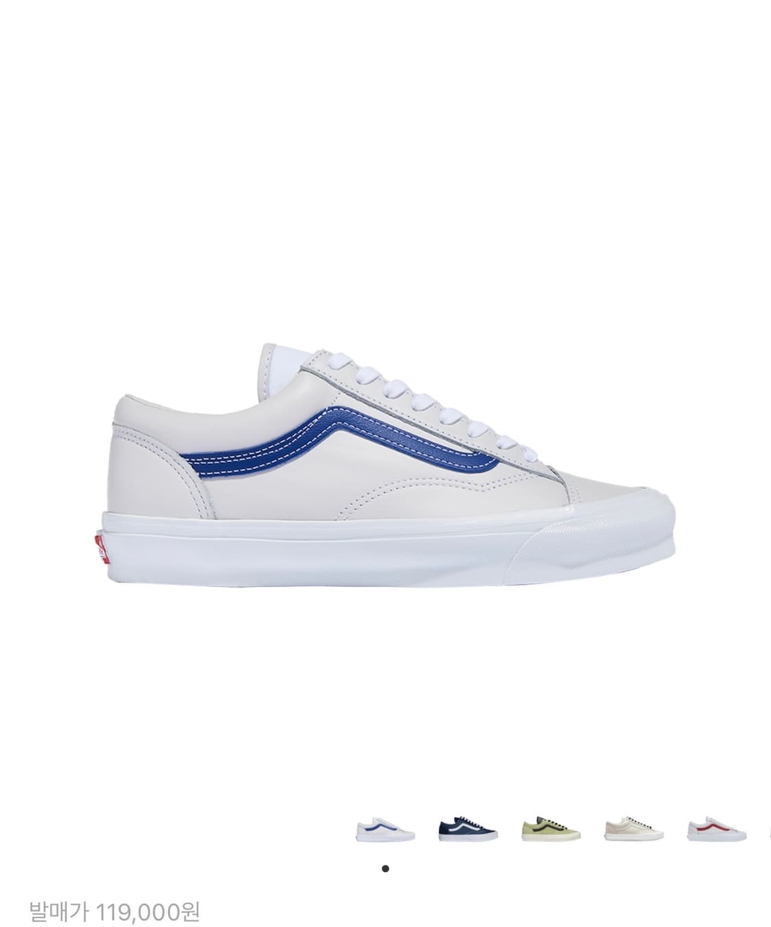 반스 스타일36 레더 상품이미지1