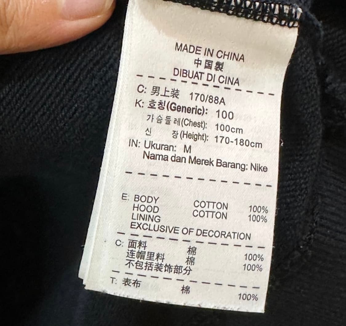 나이키 바르셀로나 후드티m 상품이미지3