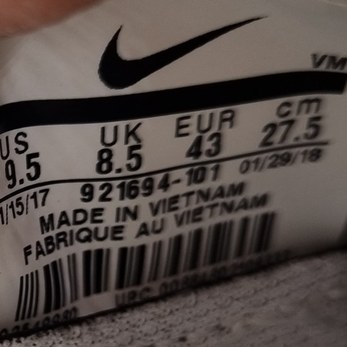 나이키 에어맥스 시퀀트3 남성운동화275 상품이미지6