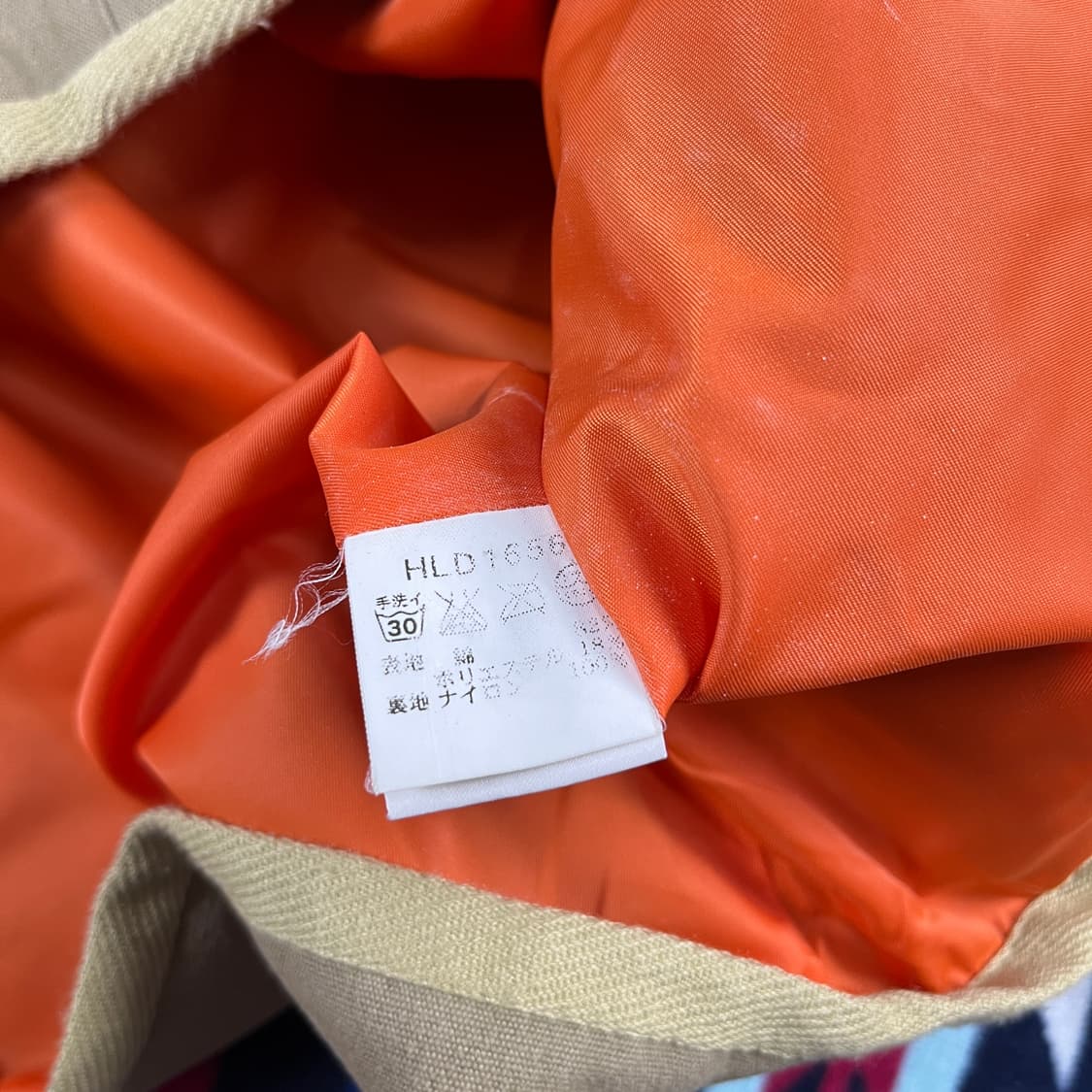 헬리한센(Helly Hansen) 워크자켓(실측확인) 상품이미지3