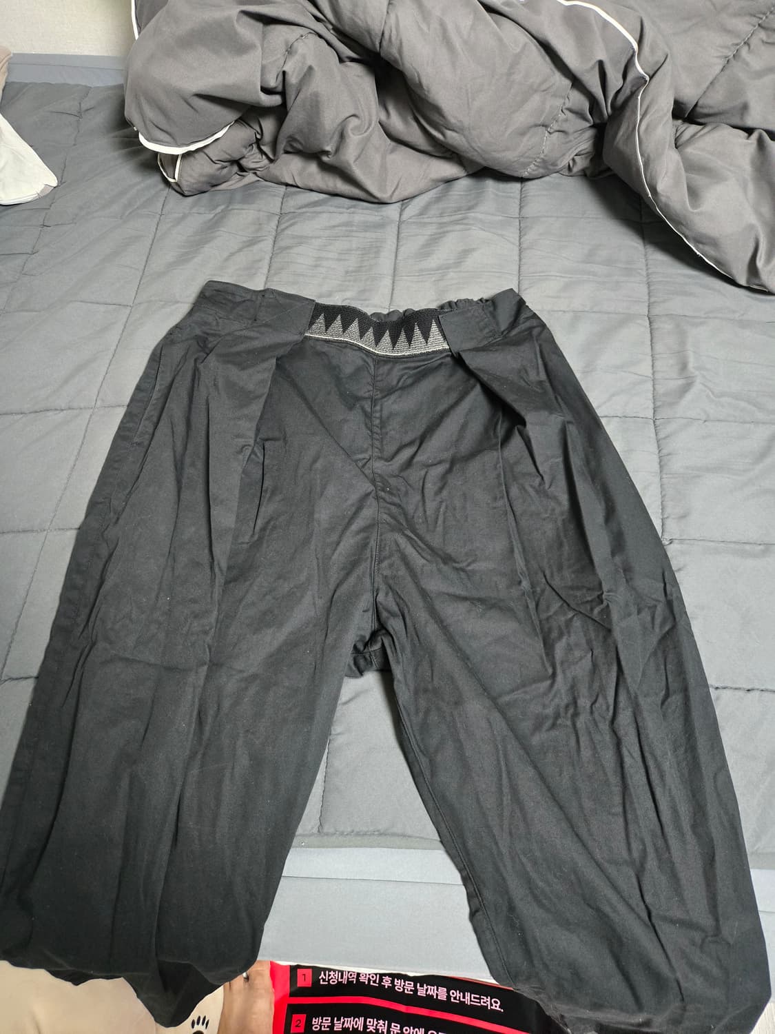 케피탈 와이드 슬렉스 상품이미지1