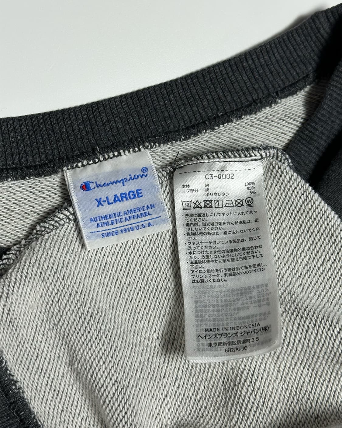 챔피언 로고 맨투맨 차콜 상품이미지4