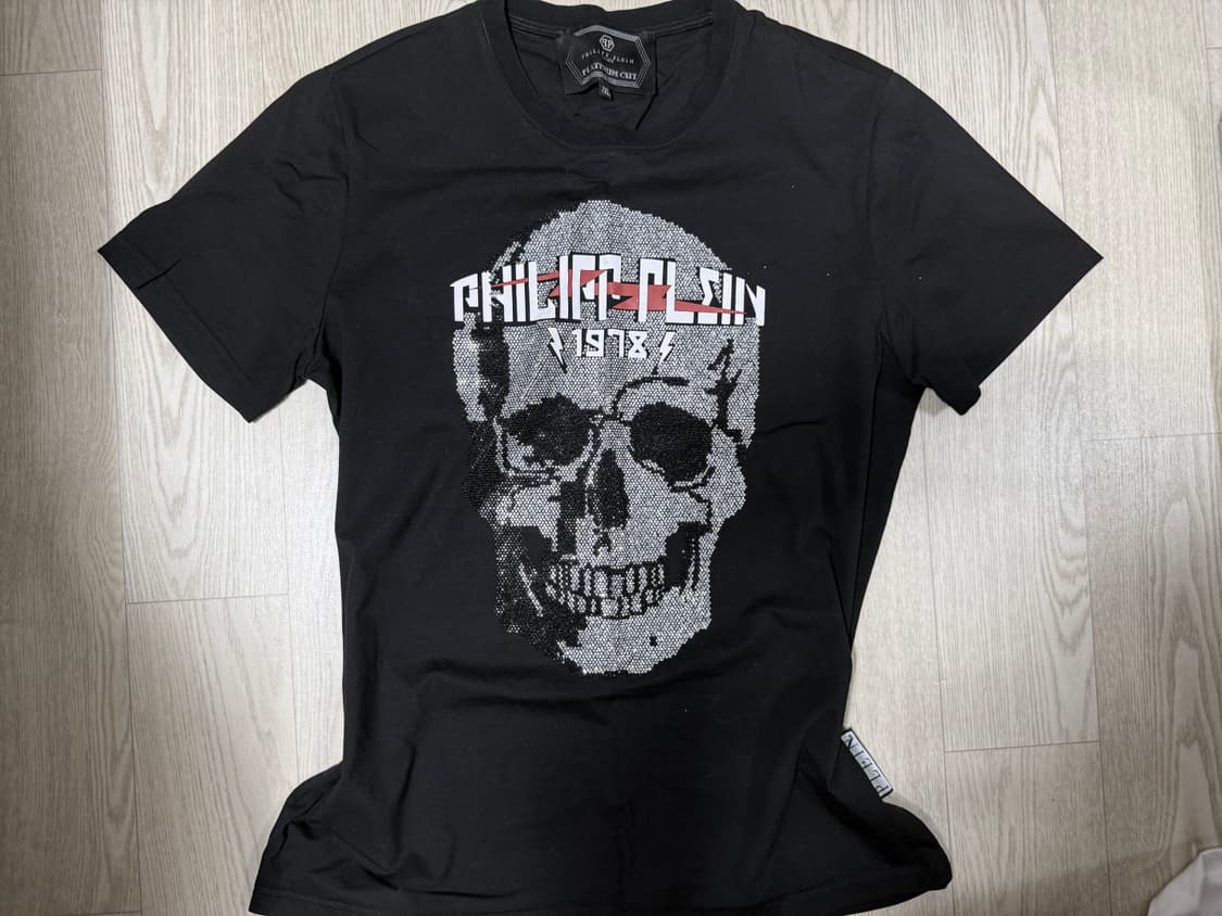 philipp Plein cubic  상품이미지1