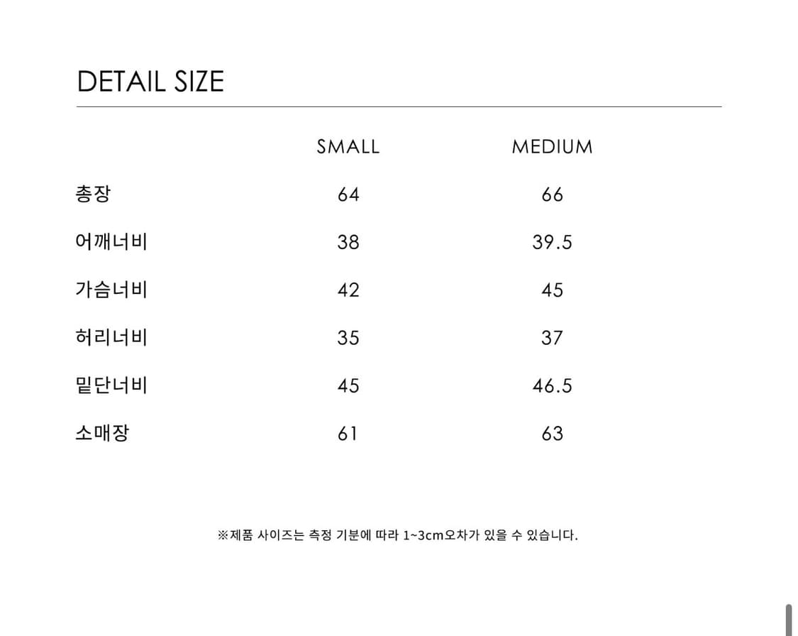 코르셋 레이스 셔츠 상품이미지10