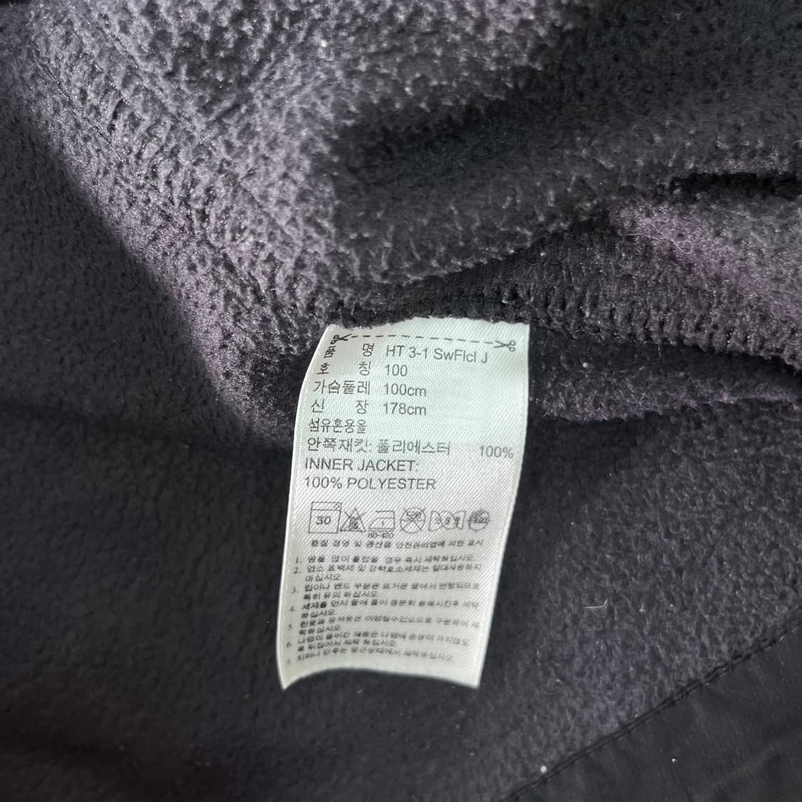 100 아디다스 플리스 풀집업 자켓 상품이미지4