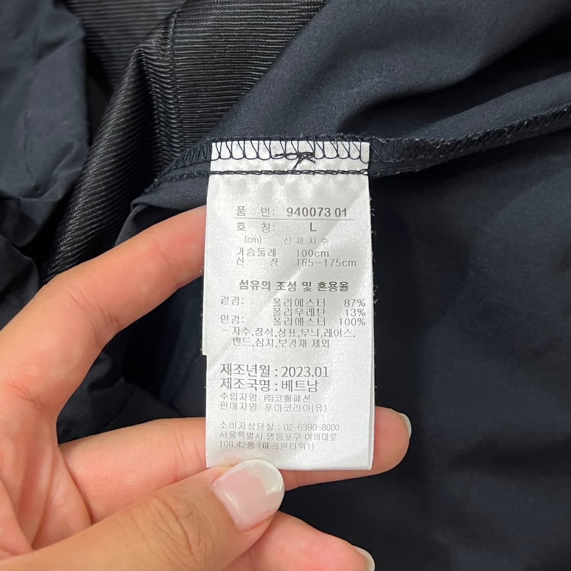 [95-100] 푸마 골프 후드웜업 상품이미지4