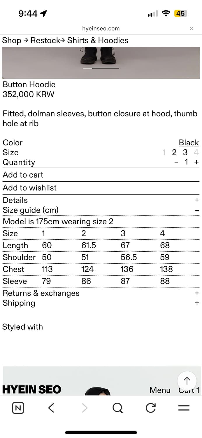 혜인서 버튼 후드 3사이즈 상품이미지7