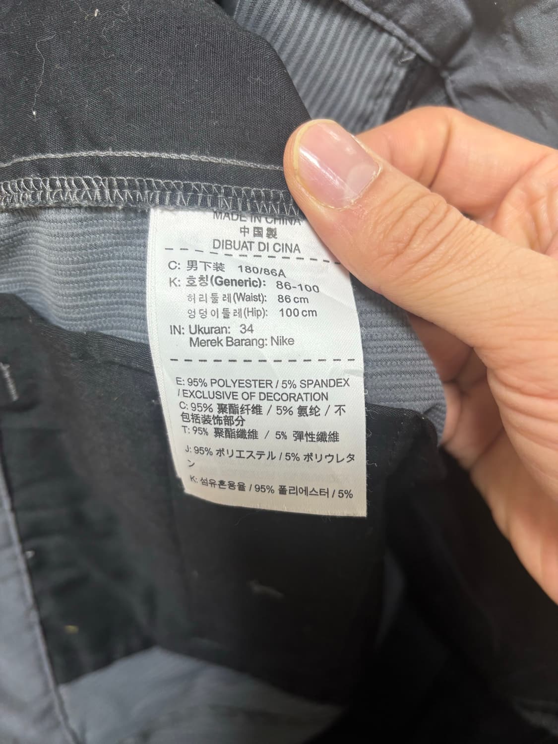 일본판 나이키골프 반바지 사이즈 34 상품이미지5