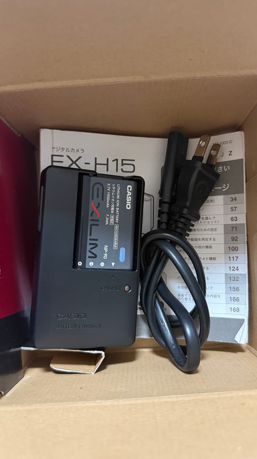 카시오 casio ex-h15 핑크 상품이미지6