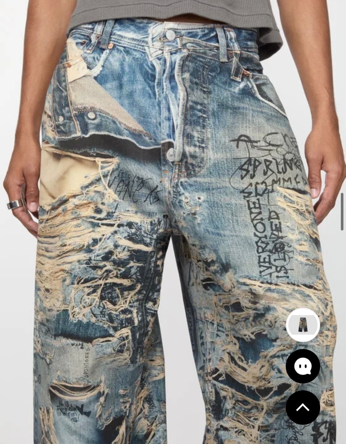 Acne Studios 2023M 프린팅 데님 팬츠 EUR46 (FNMN 상품이미지9