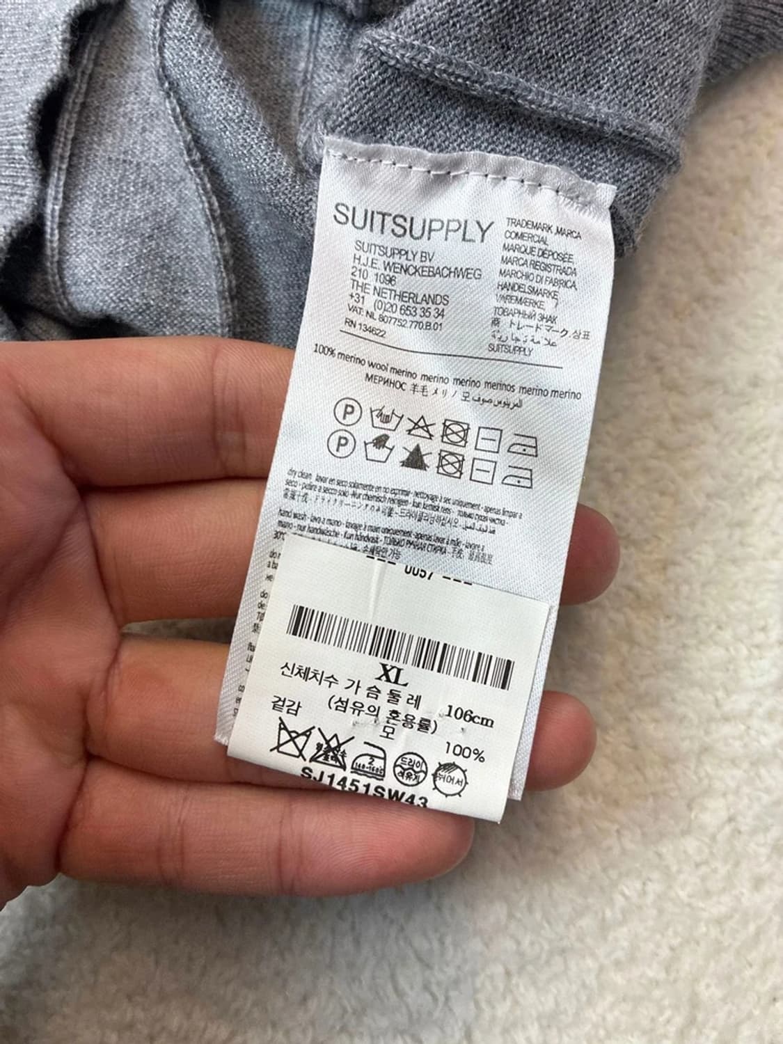 수트서플라이 21ss 니트 반팔 카라 PN5942    상품이미지7