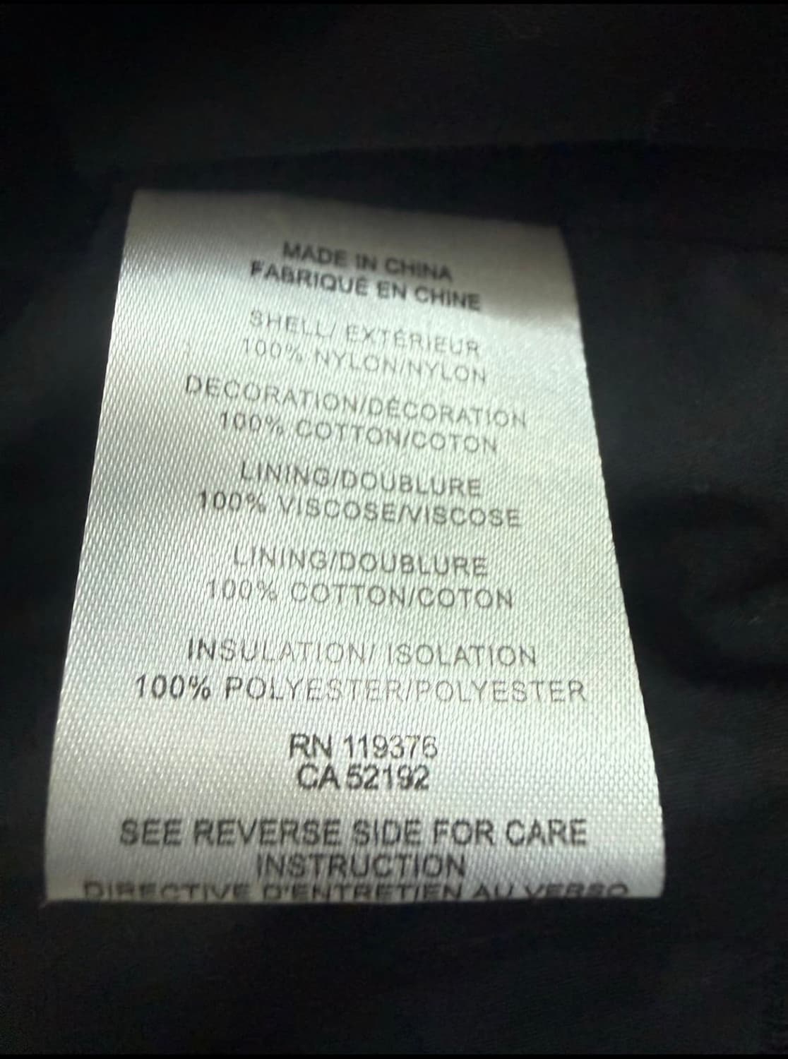 헬무트랭 봄버 자켓 상품이미지6