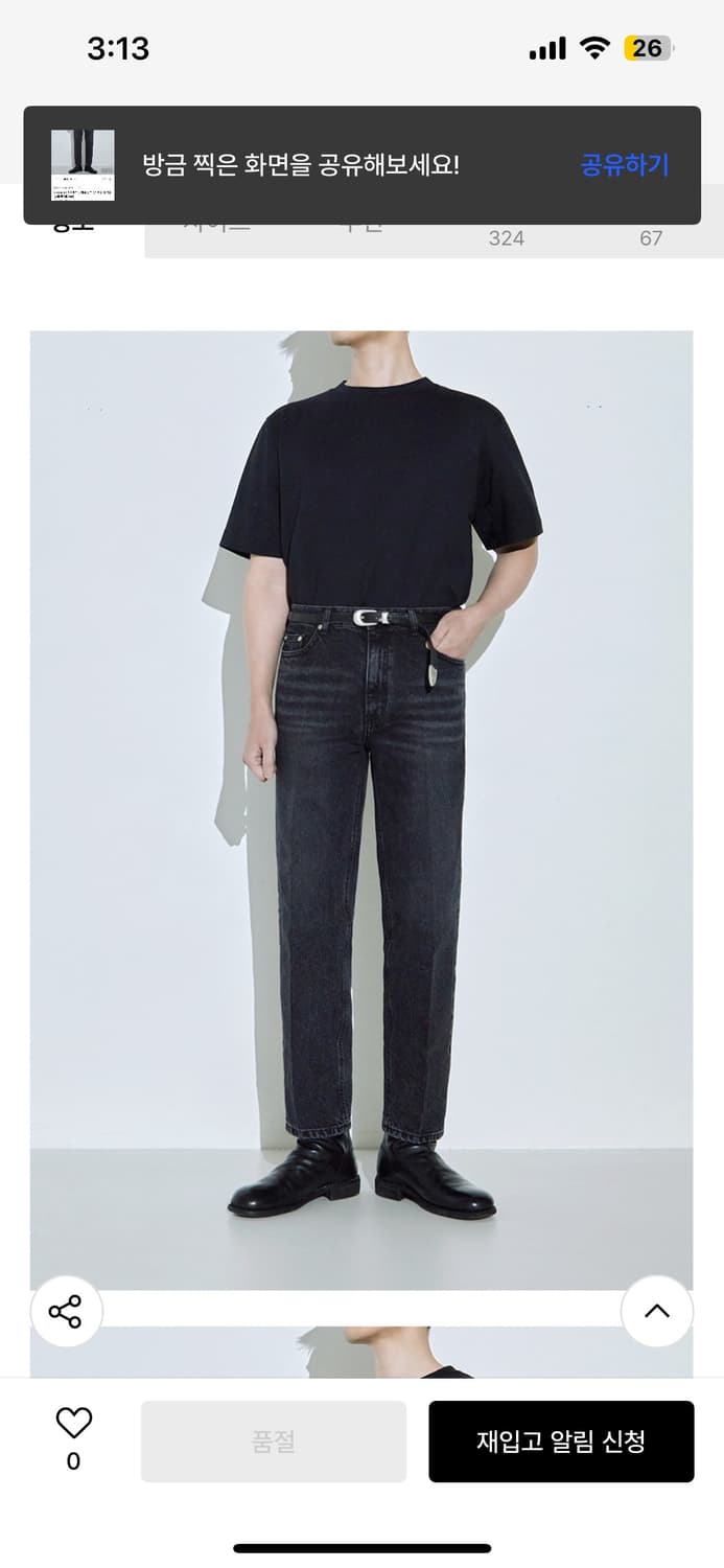 오더아카이브 테이퍼드핏 데님 팬츠 3사이즈 상품이미지2