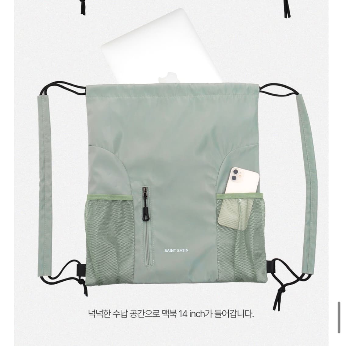 세인트새틴 짐색 상품이미지2
